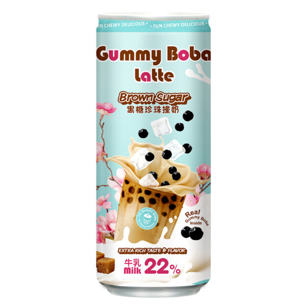 Gummy Boba Latte Brown Sugar